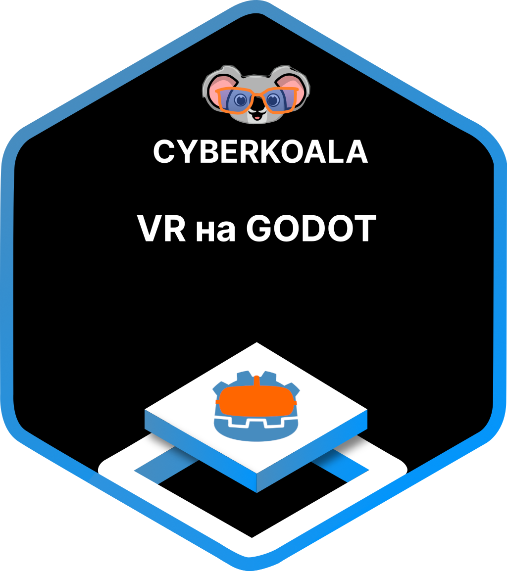 VR на GODOT
